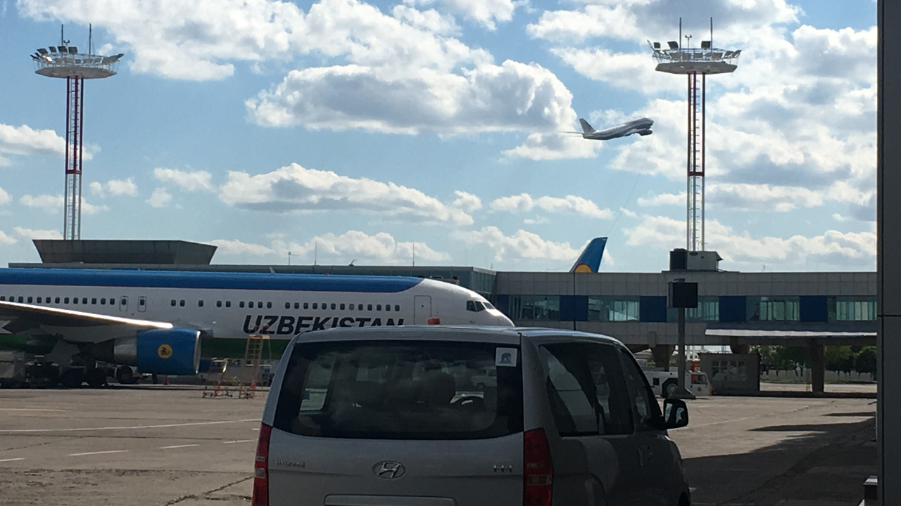 Weather and NOTAM